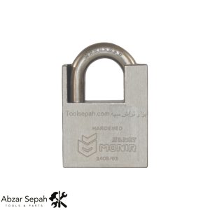 قفل اویز گارد دار