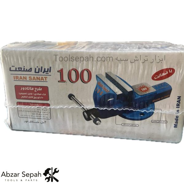 گیره رومیزی ایران صنعت سایز صد