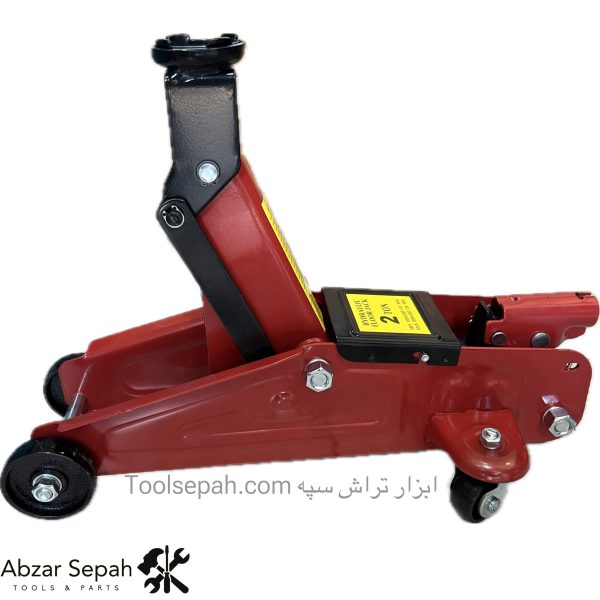 جک سوسماری 2 تن رابین به همراه کیف حمل - تصویر 2