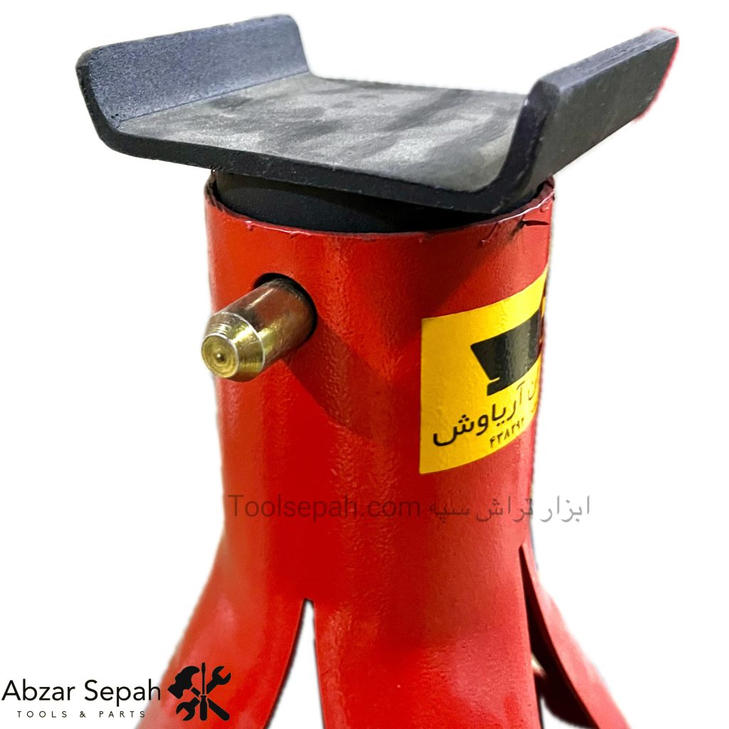 عکس خرک پایه ماشین اریاوش