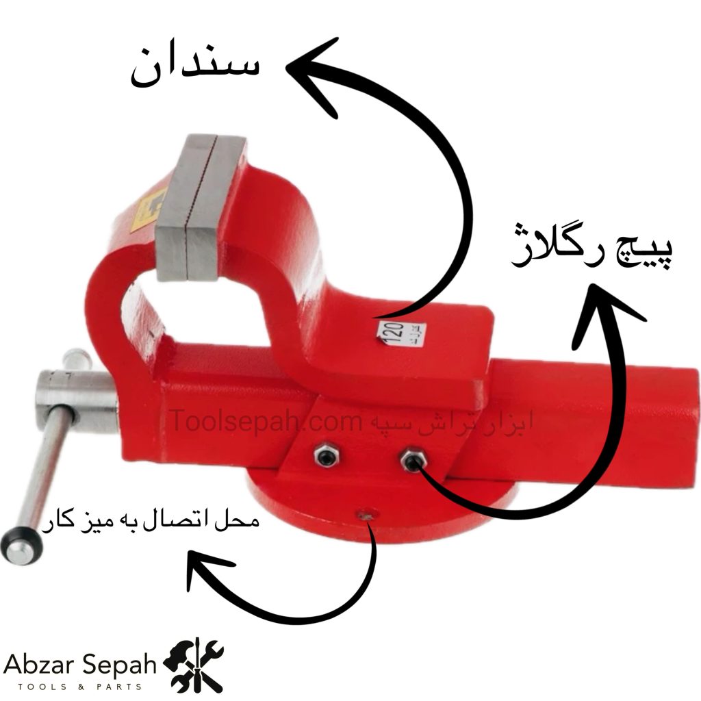 عکس مشخصات گیره رومیزی اریا