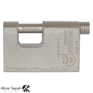قفل کتابی منیر صنعت مدل M110 هجده ساچمه