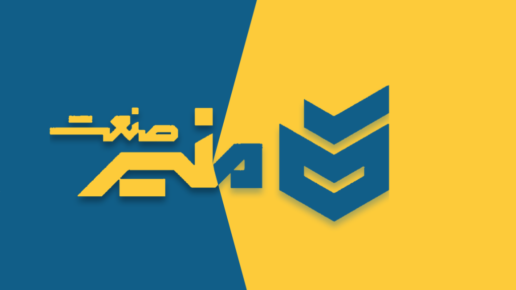نمایندگی منیر صنعت در حسن اباد