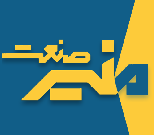 منیر صنعت