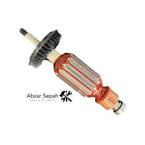ارمیچر یدکی مینی فرز بوش 1700