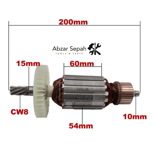 اندازه های ارمیچر ماکیتا 140MLC