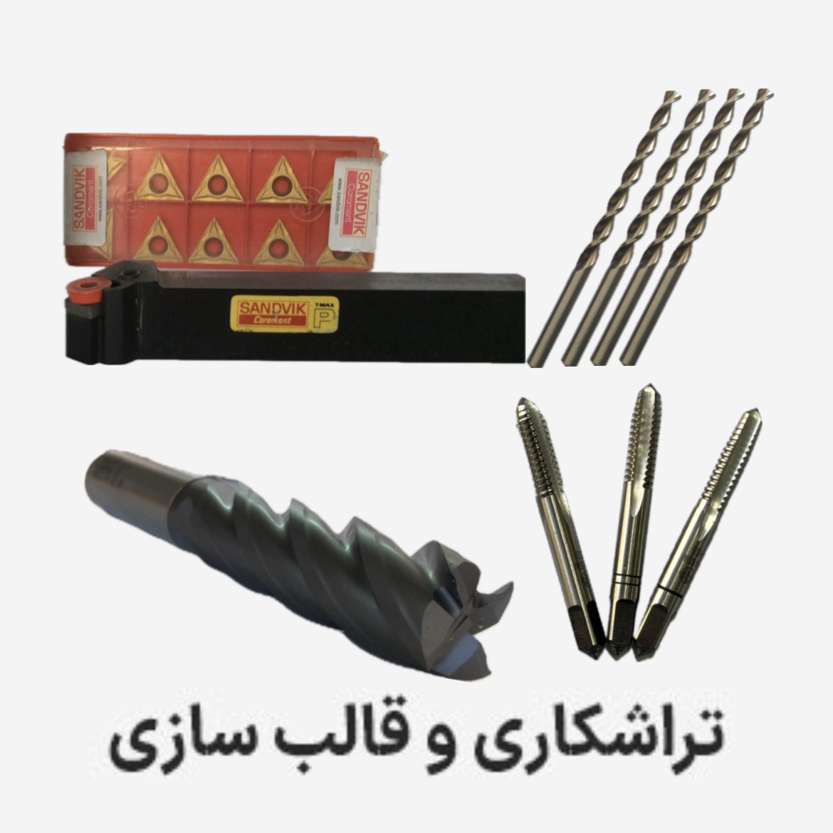 0E7B7459-1F97-460B-A671-983AB4710DF7