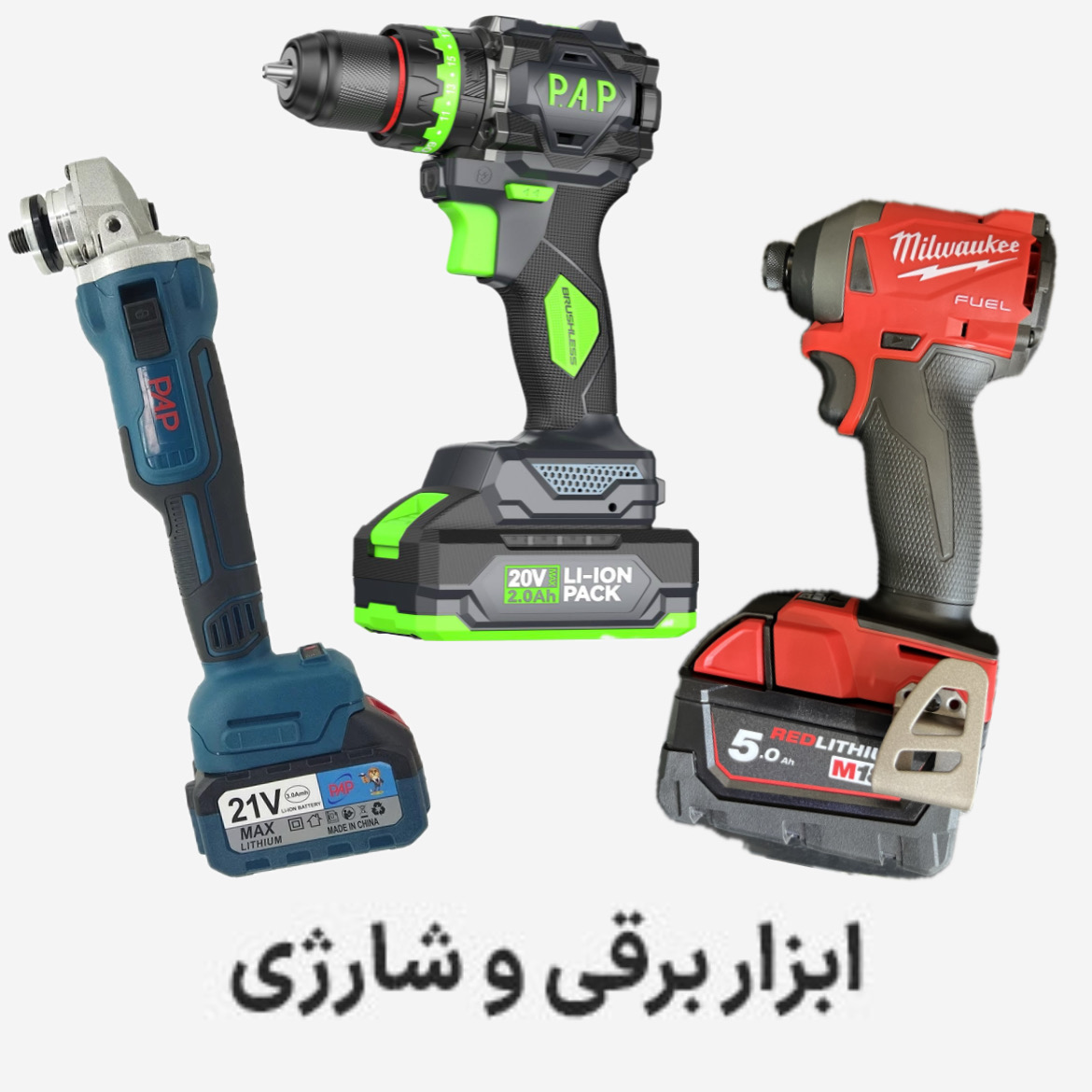 47BEBDF8-BED0-4926-AFFD-F796648BA1EE (1)