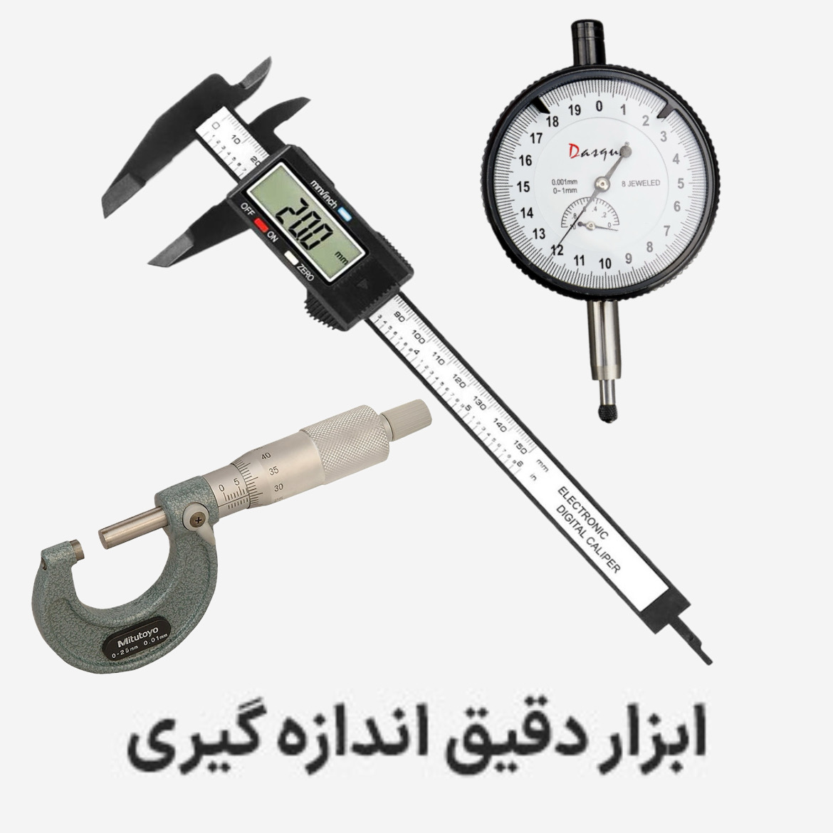 FEE38564-FF96-49F9-B49C-45227D93352D (1)