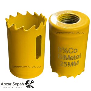 گردبر سایز 22mm